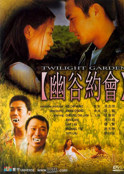 Twilight Garden